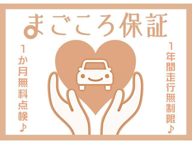アトレーＸ（山口県）の中古車