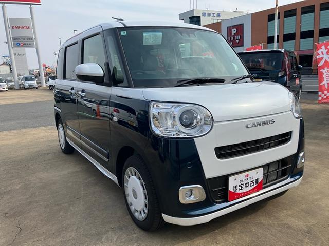 ムーヴキャンバスストライプスＧ（山口県）の中古車