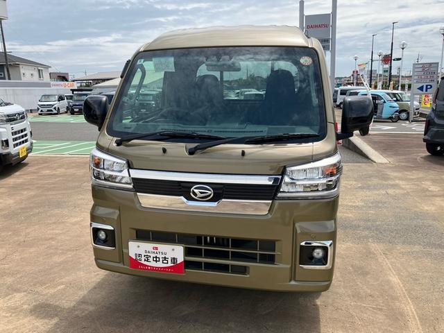 ハイゼットトラックジャンボエクストラ（山口県）の中古車