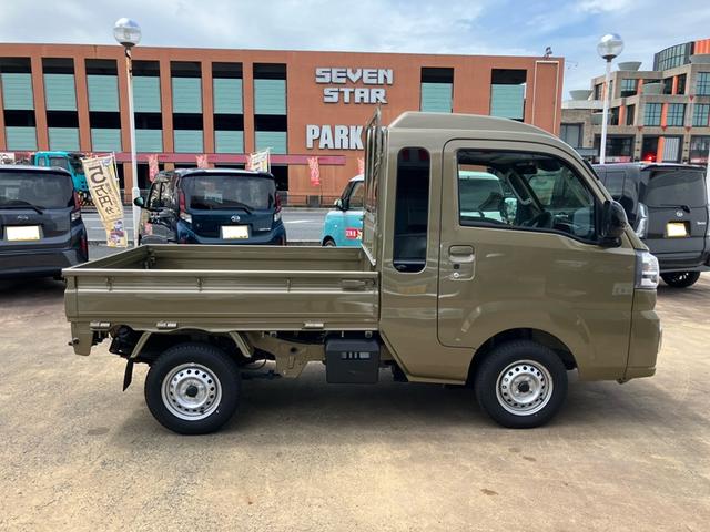 ハイゼットトラックジャンボエクストラ（山口県）の中古車