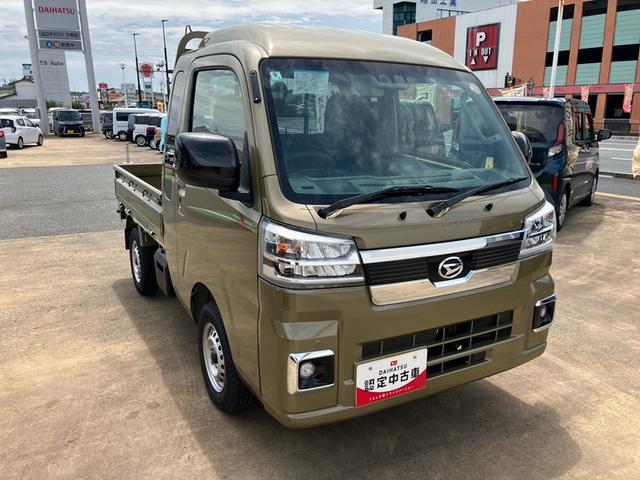 ハイゼットトラックジャンボエクストラ（山口県）の中古車