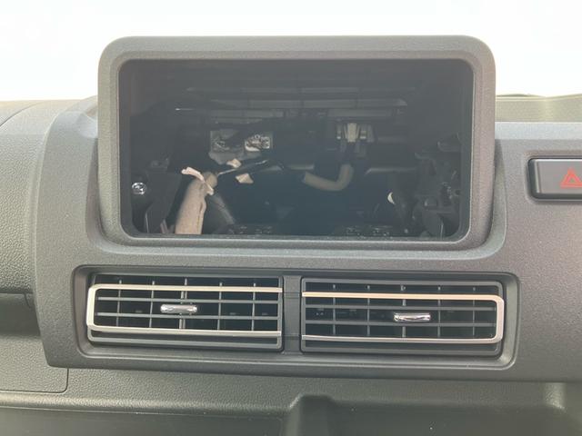 ハイゼットトラックジャンボエクストラ（山口県）の中古車