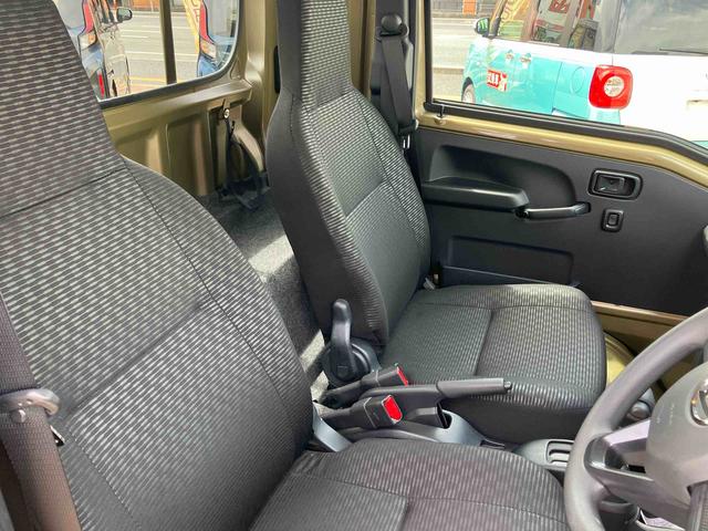 ハイゼットトラックジャンボエクストラ（山口県）の中古車