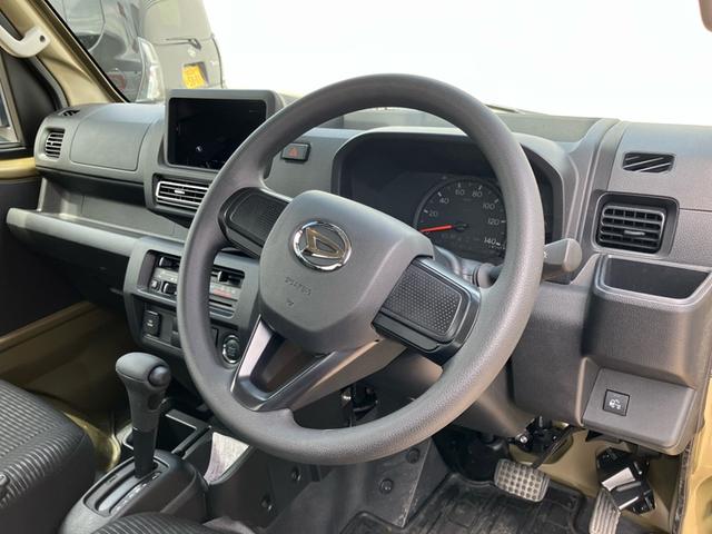 ハイゼットトラックジャンボエクストラ（山口県）の中古車