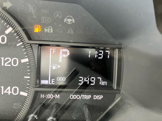 ハイゼットトラックジャンボエクストラ（山口県）の中古車