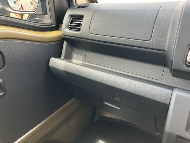 ハイゼットトラックジャンボエクストラ（山口県）の中古車