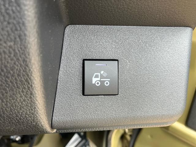 ハイゼットトラックジャンボエクストラ（山口県）の中古車