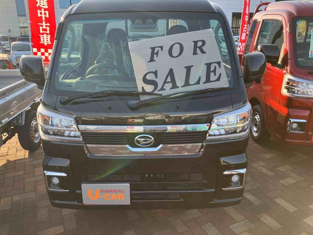 ハイゼットトラックジャンボエクストラ（山口県）の中古車