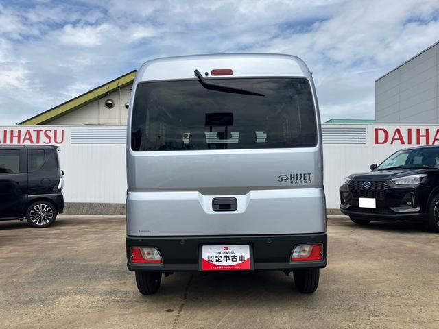 ハイゼットカーゴＤＸ（山口県）の中古車