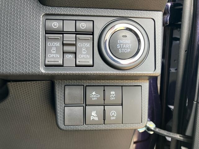 タントカスタムＸリミテッド（山口県）の中古車