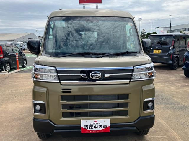 アトレーＲＳ（山口県）の中古車