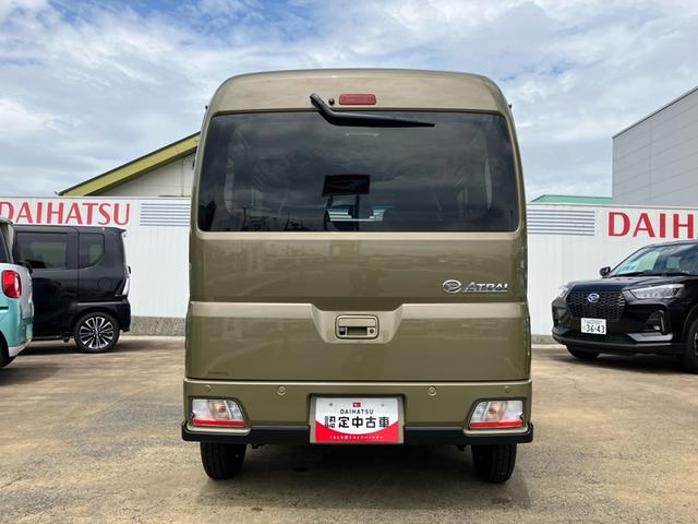 アトレーＲＳ（山口県）の中古車