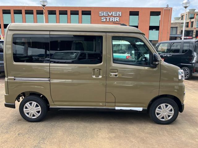 アトレーＲＳ（山口県）の中古車