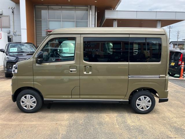 アトレーＲＳ（山口県）の中古車