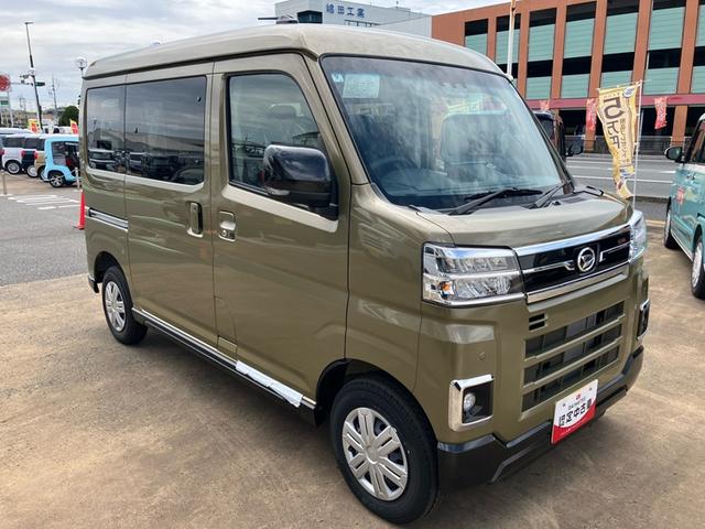 アトレーＲＳ（山口県）の中古車