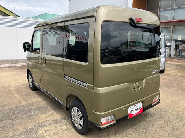 アトレーＲＳ（山口県）の中古車
