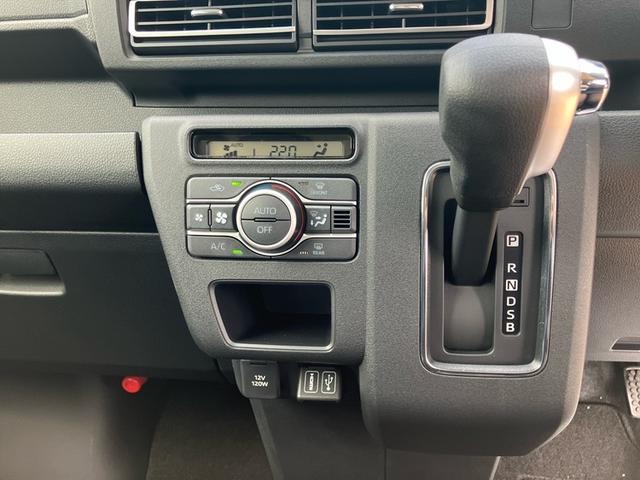 アトレーＲＳ（山口県）の中古車