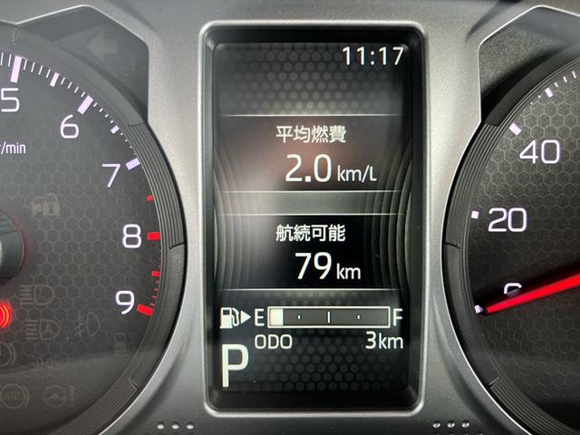 アトレーＲＳ（山口県）の中古車