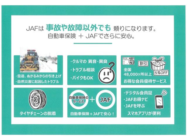 ムーヴＲＳ（山口県）の中古車