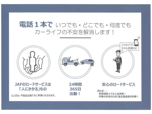 タントカスタムＲＳリミテッド（山口県）の中古車