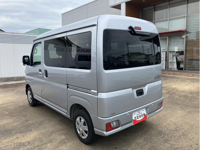 ハイゼットカーゴクルーズ（山口県）の中古車