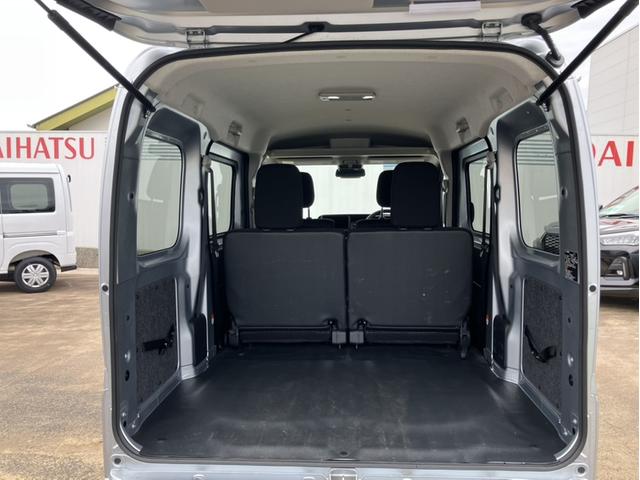 ハイゼットカーゴクルーズ（山口県）の中古車