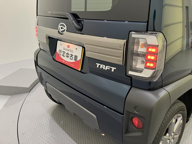 タフトＧターボ　ダーククロムベンチャー（山口県）の中古車