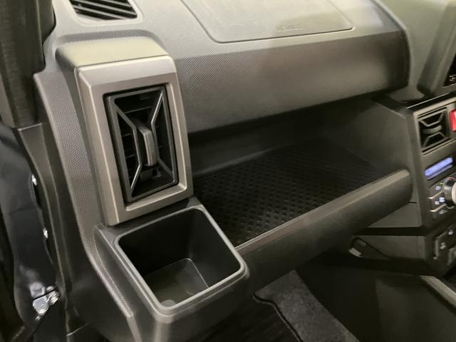 タフトＧターボ　ダーククロムベンチャー（山口県）の中古車