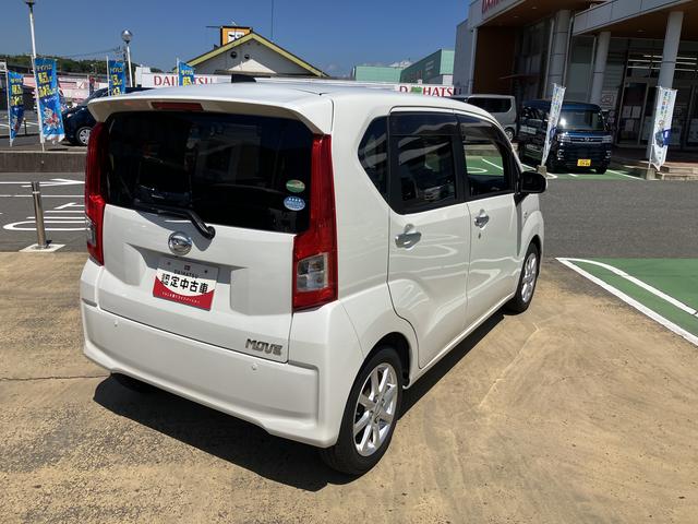 ムーヴＸターボ　ＳＡIIＡストップ　衝突軽減ブレーキ　セキュリティ　ターボ車　衝突安全ボディ　アルミホイール　スマートキー　ＡＢＳ　キーフリー（山口県）の中古車