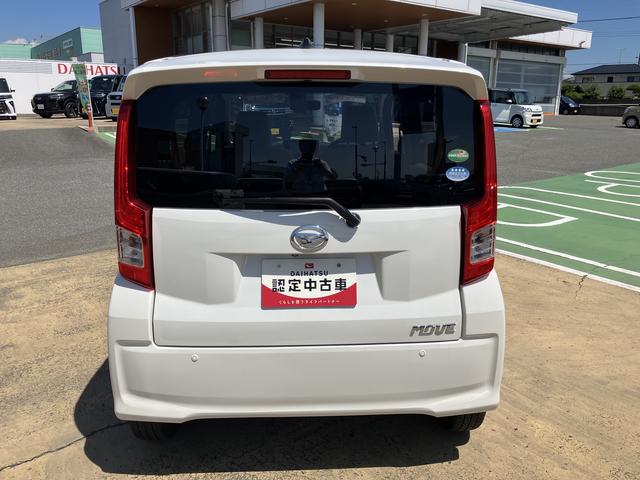 ムーヴＸターボ　ＳＡIIＡストップ　衝突軽減ブレーキ　セキュリティ　ターボ車　衝突安全ボディ　アルミホイール　スマートキー　ＡＢＳ　キーフリー（山口県）の中古車