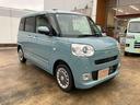 （山口県）の中古車