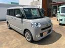 （山口県）の中古車