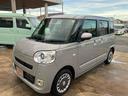 （山口県）の中古車