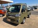 （山口県）の中古車