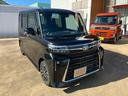 （山口県）の中古車