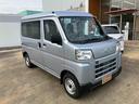 （山口県）の中古車