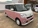 （山口県）の中古車