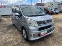 ターボ　スマートキー　ＡＢＳ　４ＷＤ（山口県）の中古車