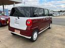 （山口県）の中古車