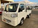 （山口県）の中古車