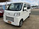 （山口県）の中古車