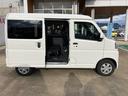 （山口県）の中古車