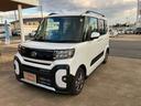 （山口県）の中古車