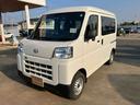 （山口県）の中古車