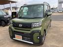 （山口県）の中古車