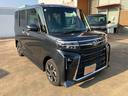 （山口県）の中古車