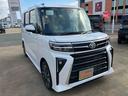 （山口県）の中古車