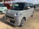 （山口県）の中古車