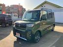 （山口県）の中古車