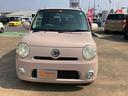 （山口県）の中古車